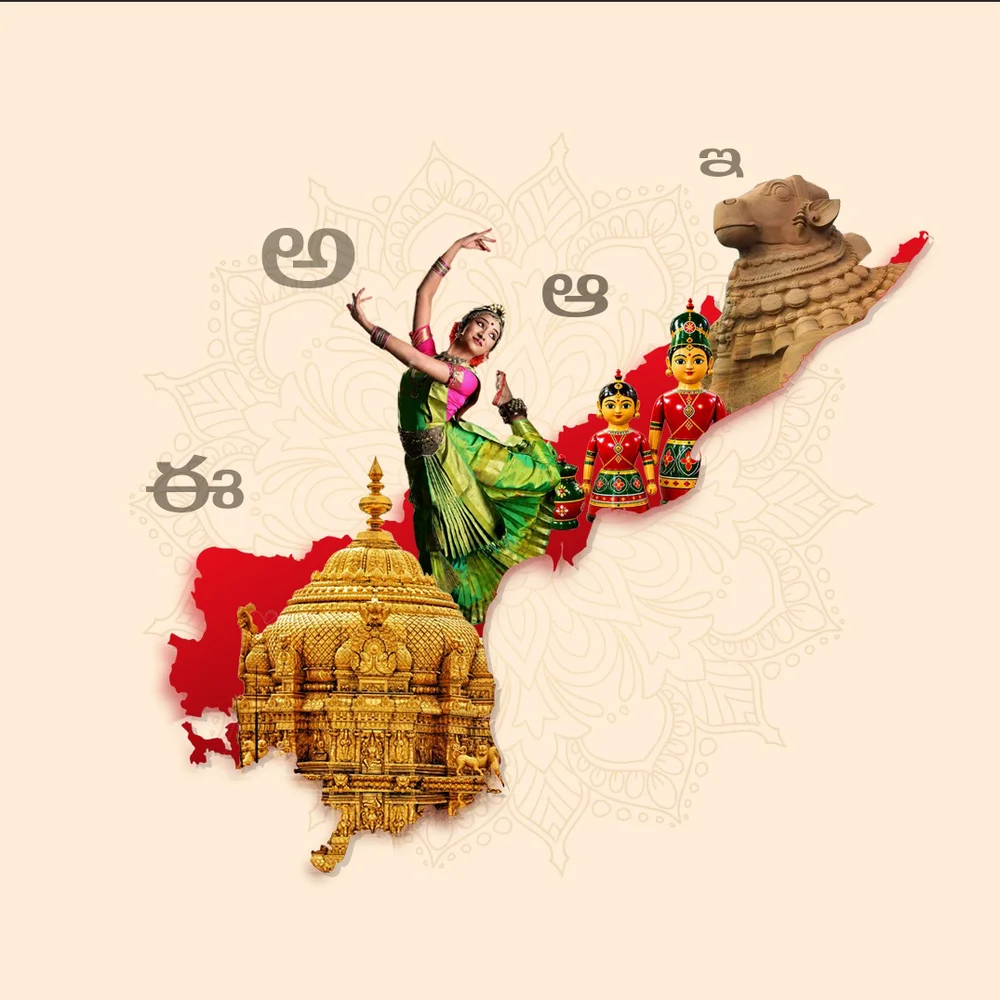 Andhra Pradesh Region artwork
