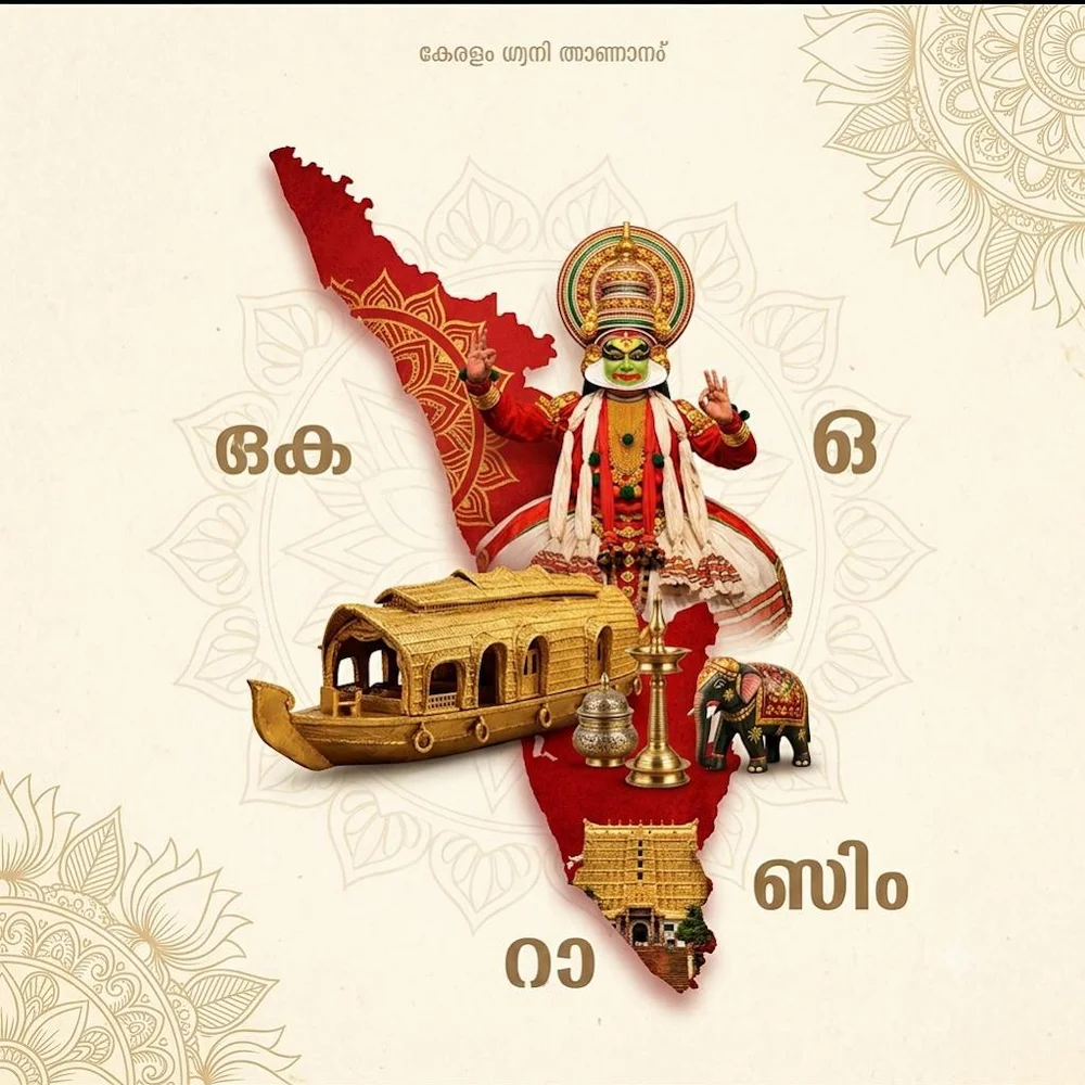 Kerala Region artwork