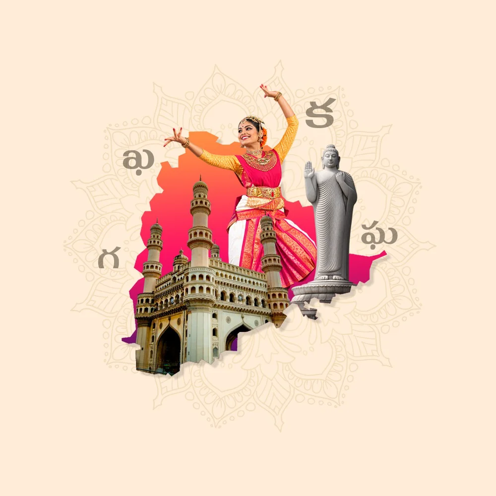 Telangana Region artwork